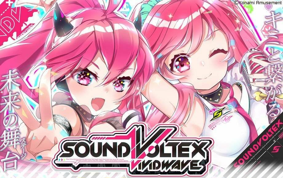 Arcade PC] Sound Voltex 1 to 4 updates compilation and V